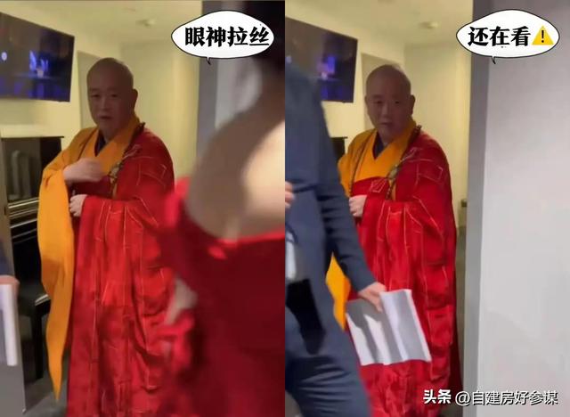 花和尚+土皇帝！释永信在少林寺有多爽，你可能想象不到