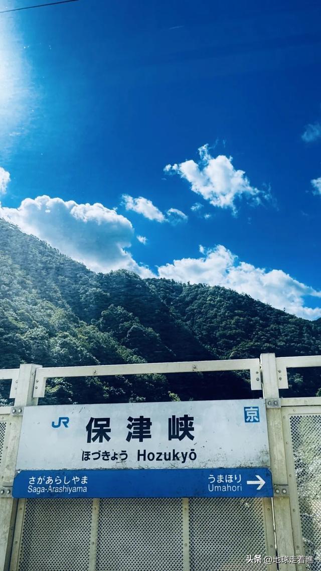 在京都最热的天，我抢到了那节“没顶”的5号车厢