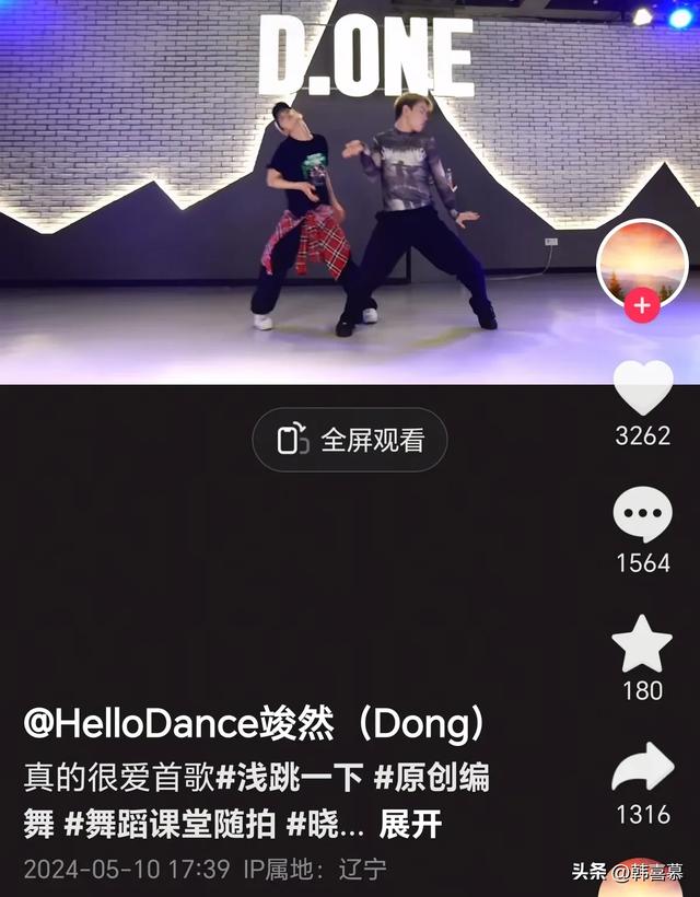 舞者解晓东去世	，年仅28岁长相帅气，死因曝光，在医院抢救一年半
