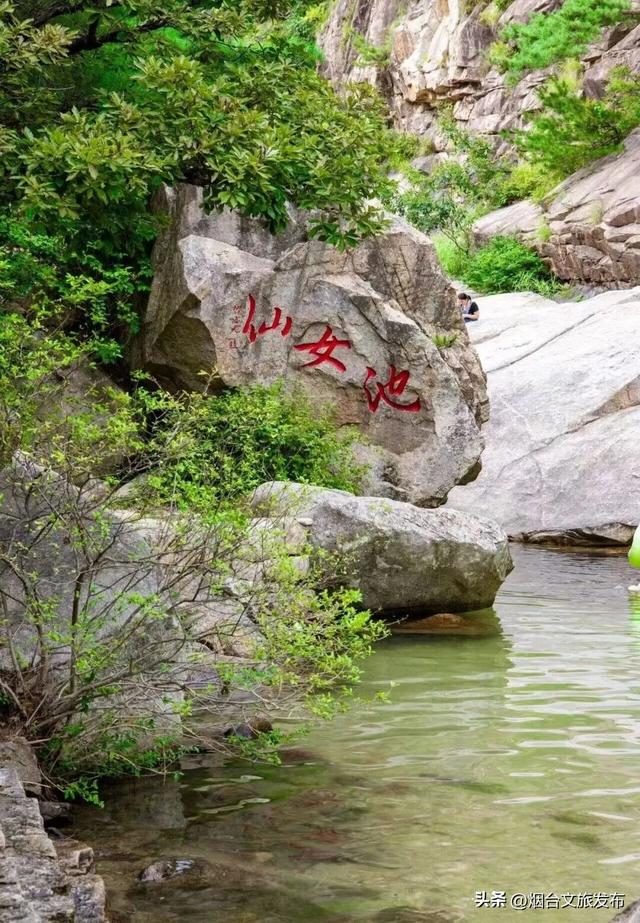 【乐游烟台】被问爆的的烟台登山好地！后悔没早来！