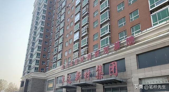 出门有多名女秘书陪伴，非法敛财100亿，昔日首富还是付出了代价