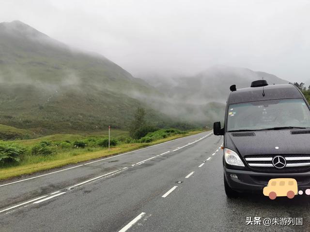 风雨兼程苏格兰高地，从粗犷自然到北爱尔兰轮渡之夜