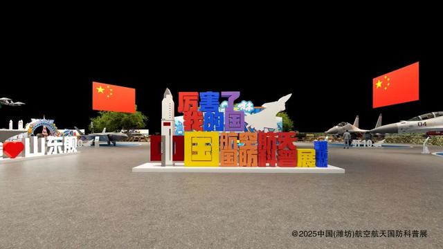潍坊当 “夏” 玩什么？这份超全攻略带你嗨燃整个夏天！