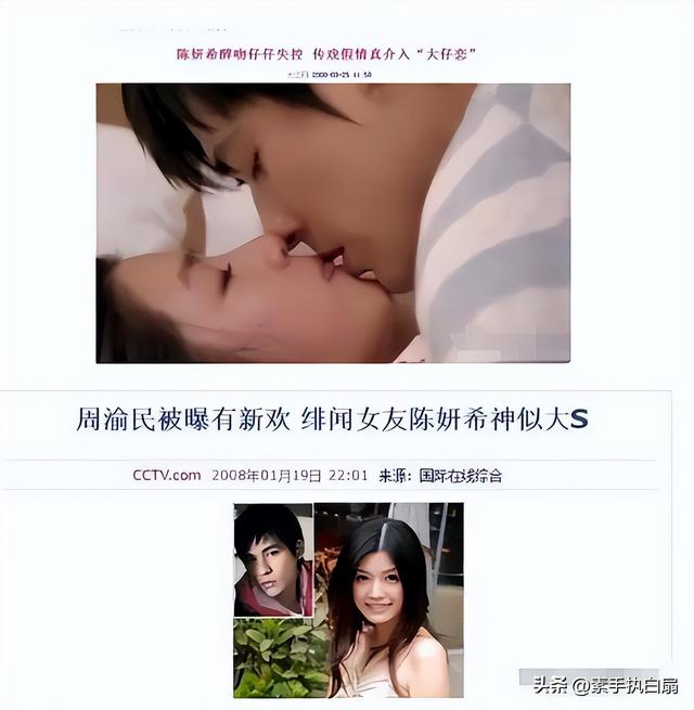 表面“清纯玉女”，实则却“渣到不行”！这5位女星一个比一个乱