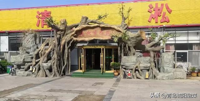 来青岛城阳参加张杰演唱会，这些美食打卡地不要错过！