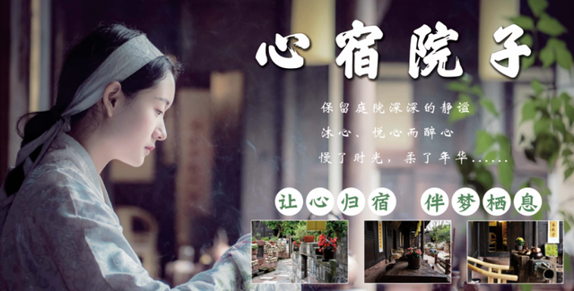开学季丨秋高气爽，放肆畅玩，中国酒村景区欢迎您~
