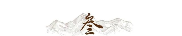 1958年韦国清建议广西省会迁柳州，毛主席皱眉：那首都定在兰州？