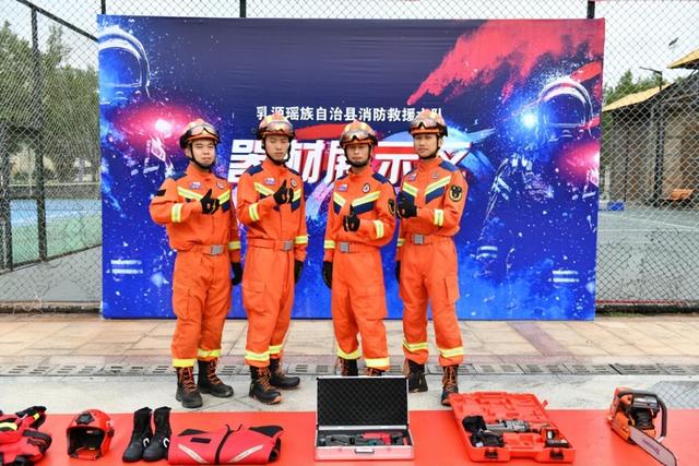 暑假收官必冲！零距离体验山地救援，把安全感焊在娃成长里！
