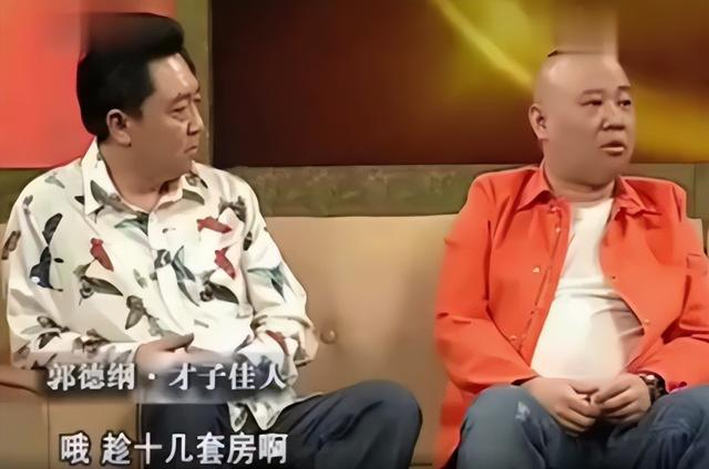不查不知道一查吓一跳，坐拥北京 60 亩马场的于谦，私下到底有多壕