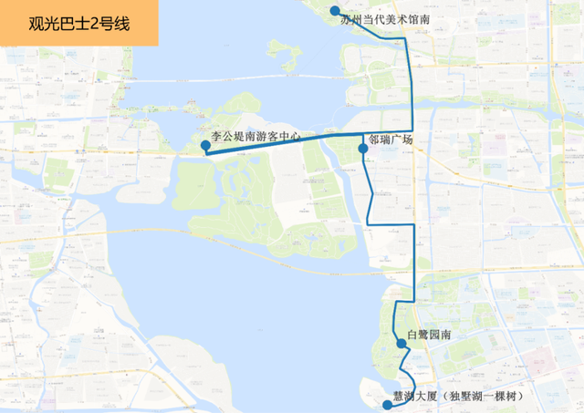 苏州工业园区免费观光巴士来啦！