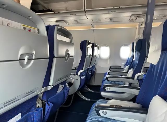 航司付费选座合理吗