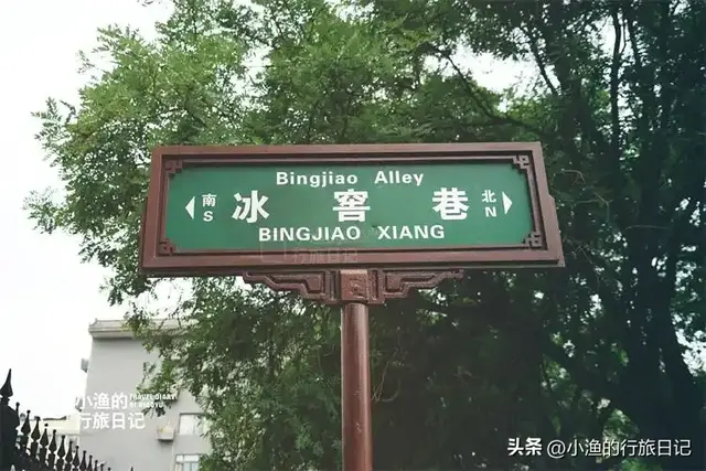 走街串巷逛西安，老城最“凉快”的地方，周边古迹遍布、美食众多