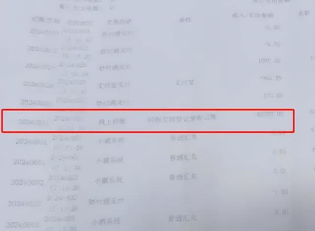 广西男婴医院离世家长获赔88万元，律师拿走55万代理费，家长认为被骗，广州律协立案一年无果