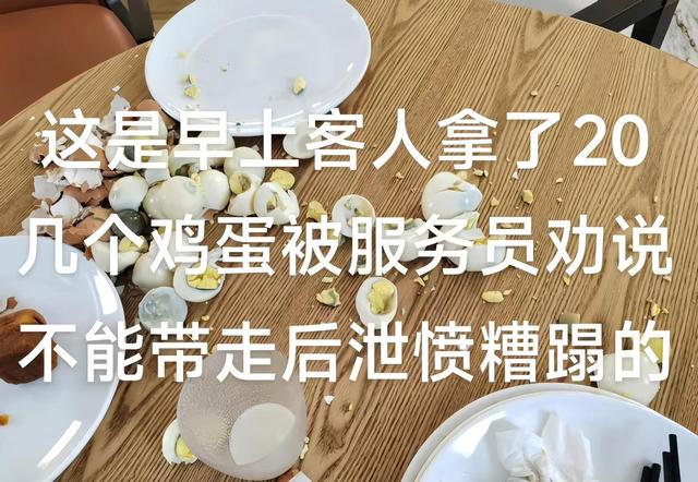 酒店捏蛋女“社会性死亡”：正脸曝光身份被扒，连孩子都跟着丢人