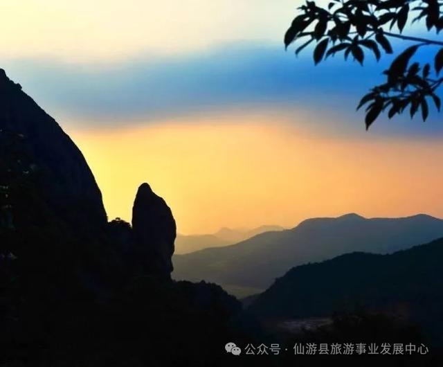 仙游十二景之“麦斜云岫”