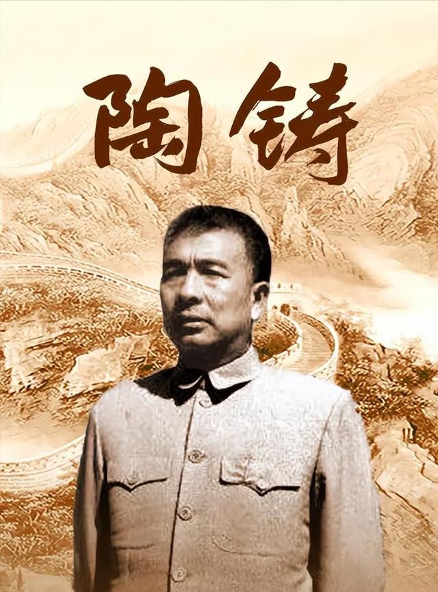 1987年一老妇参观彭德怀故居，工作人员请她题词，她立马说出20字