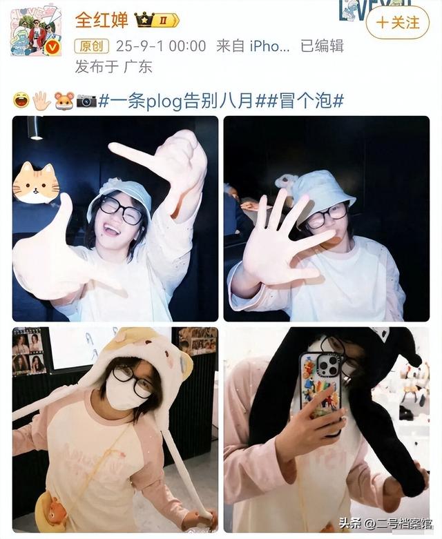 18岁全红婵即将开启大学生涯，如今又美又有实力，央妈没看错人