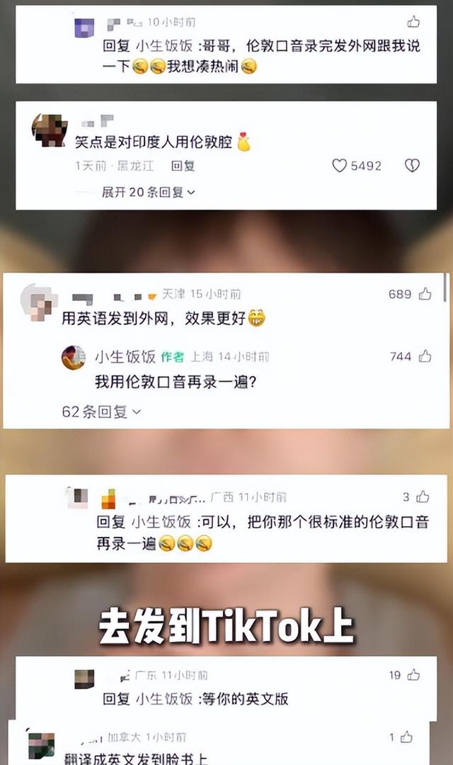 踢到铁板！印度高种姓游上海，觉得自己很厉害，其实啥也不是