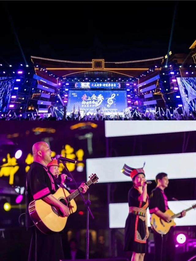 速来打卡!2025 金秀盘王节,解锁瑶族文化狂欢新姿势