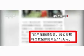 英语退出高考？摆摊被罚16万？AI“洗稿”产业链曝光图片