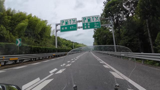 皖浙摩旅二人转——松阳开篇