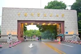 36所中央部委主管大学，仅6所是985大学，国防七子在列图片