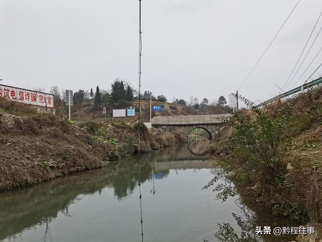 何以青岩：谢蛮所占据的荒蛮之地，为何最终成为贵州省城？