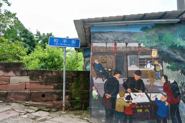 成都：打白酒下馆子，逛简阳石桥百年老街