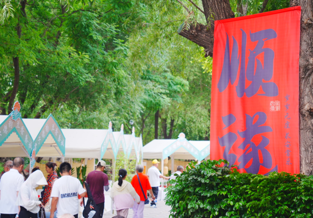 周末果断冲！新民市集“首秀”！街头音乐会·演艺·露天电影…全是爱看的