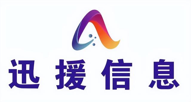 北京展团将亮相 2025 京津冀安全应急博览会！携硬核科技而来