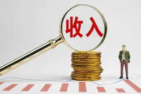 公转私！税务局明确了，必须这样转！图片