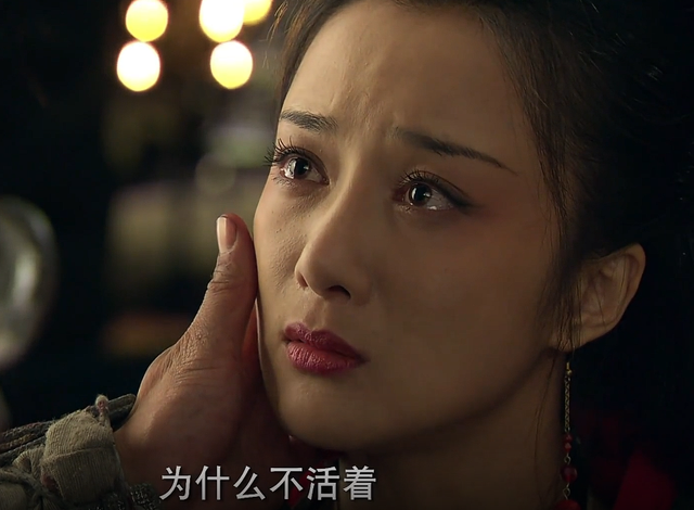 整容脸又来祸害仙侠剧？锥子脸、三角鼻、烤瓷牙，别辣观众眼睛了