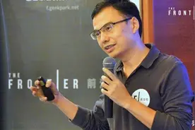 他身家几百亿却只开20万的车，8亿人用他的产品，还没几人认识他图片