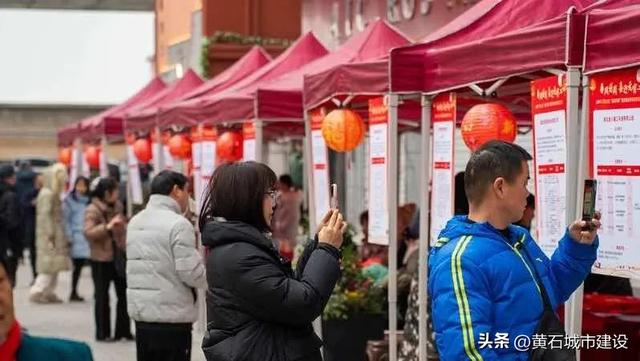 西塞山区：早日建成繁荣宜居和谐的现代化特钢之城