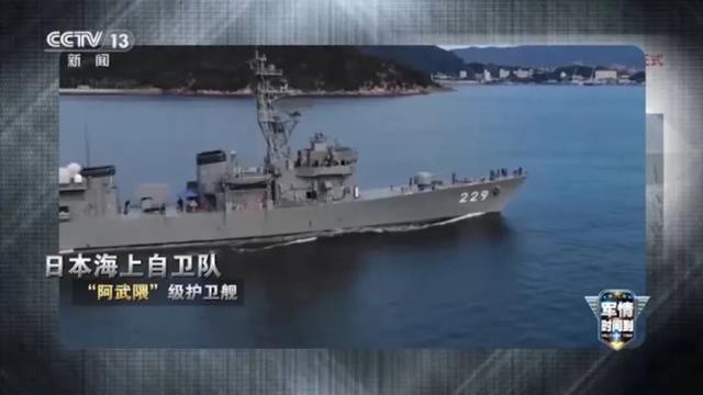 信号极度危险!连“裹尸袋”都准备好了?日本正在酝酿一场豪赌