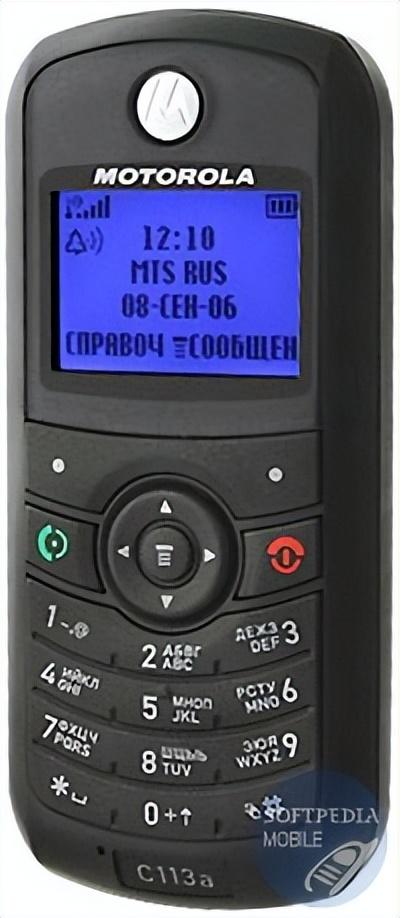 通信历史连载842-世界第一部穷人买的起的手机Moto C113a-2005年