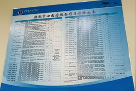 多年的斑终于下决心去激光消除了，给大家看看去后一个月的效果图片