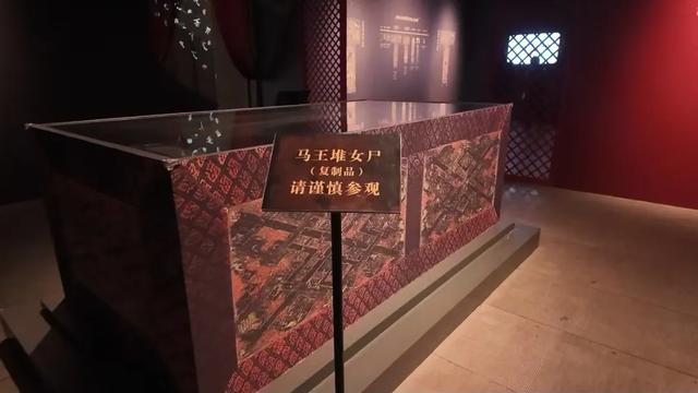 安徽博物馆展览上新：不去长沙也能看马王堆文物了