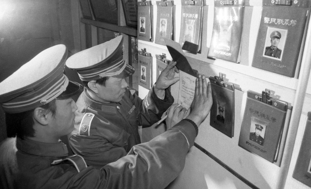覃应机：广西壮族自治区人民政府原主席、自治区政协原主席