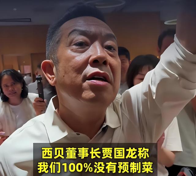 汤家凤吐槽于东来：买你东西，不代表认可你的价值观