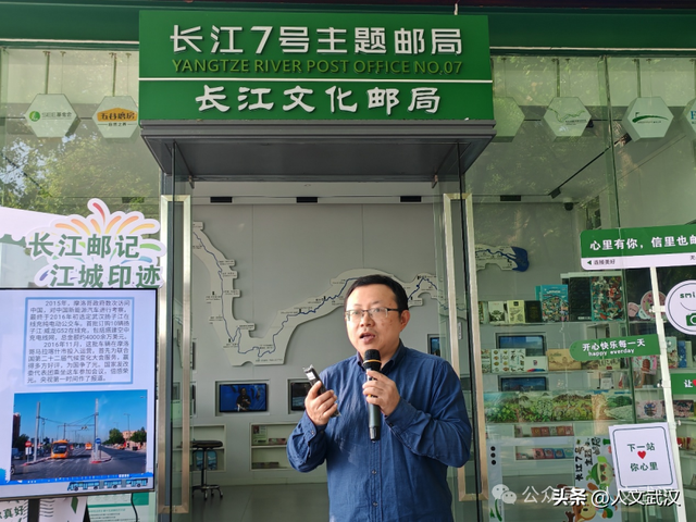 活动纪实 汉口江滩 • 一场别开生面的人文公开课