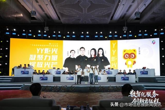 广州津虹YY直播首战省级一类赛即摘银，团队赛并列第二展硬核实力