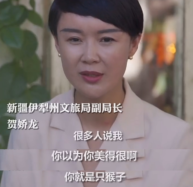 贺娇龙去世仅8天，令人担心的事还是发生了，于适	、吴京受牵连