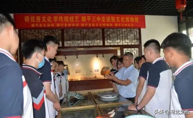 顺平鞋文化博物馆：古老技艺，足下新生