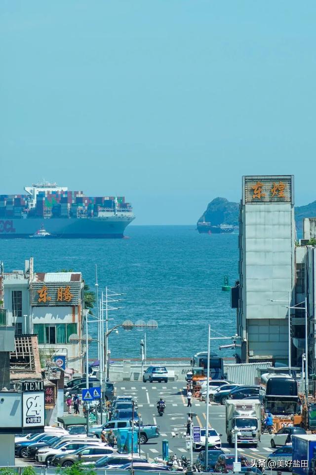 一座城，45年的海阔天空