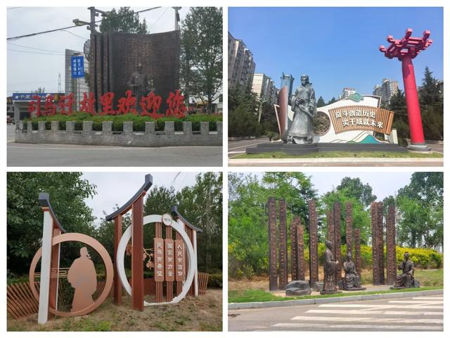 韩城市：全民共建共享 共同参与5A创建