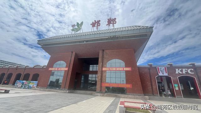 自驾游前准备