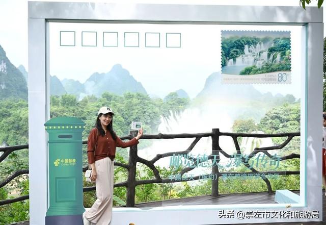 邮览德天 瀑写传奇丨换个方式把中越美景带回家