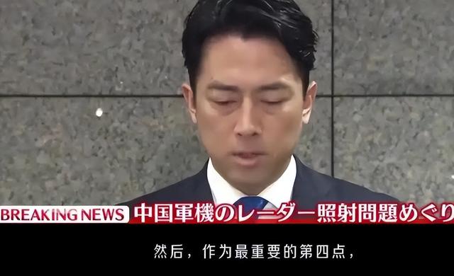 日方果然咽不下这口气，12架战机挂载48枚导弹，摆明要针对辽宁舰