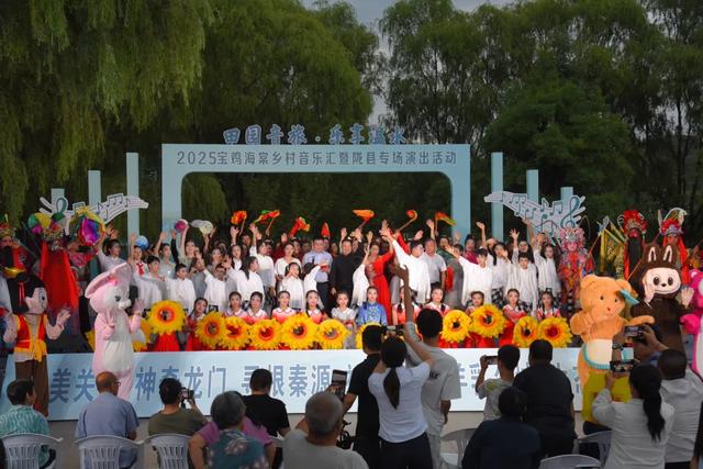 陇县“文化旅游+百业”：解锁新时代文旅发展密码